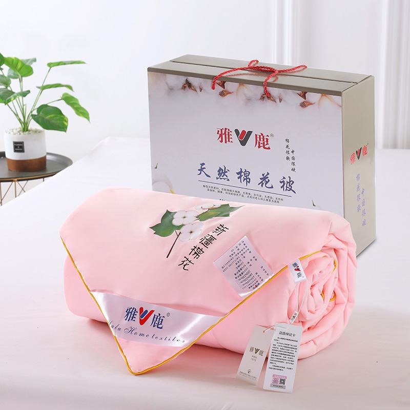 机洗绗缝纯棉夏被 制造商,机洗绗缝纯棉夏被 工厂,供应 机洗绗缝纯棉夏被