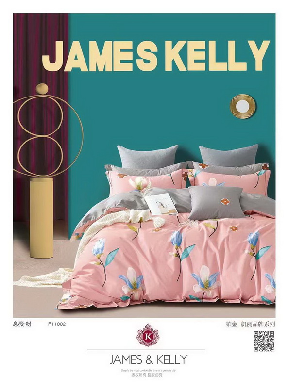 polyester duvet set