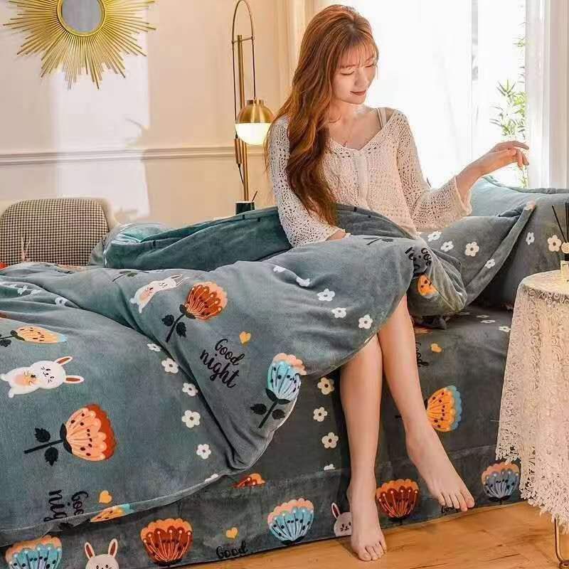 Milk velvet duvet set