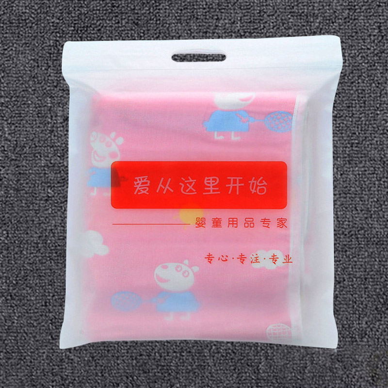 textile printing towel blanket